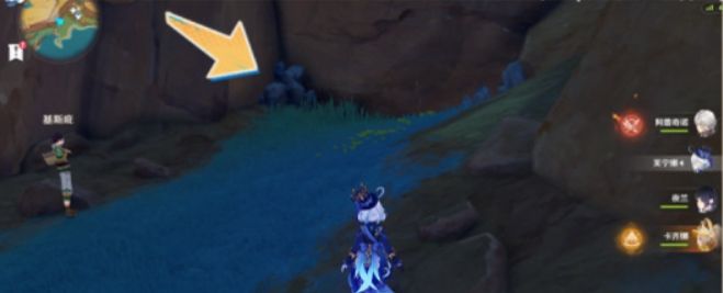 原神隐藏任务养石完成指南