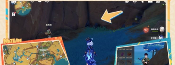 原神隐藏任务养石完成指南