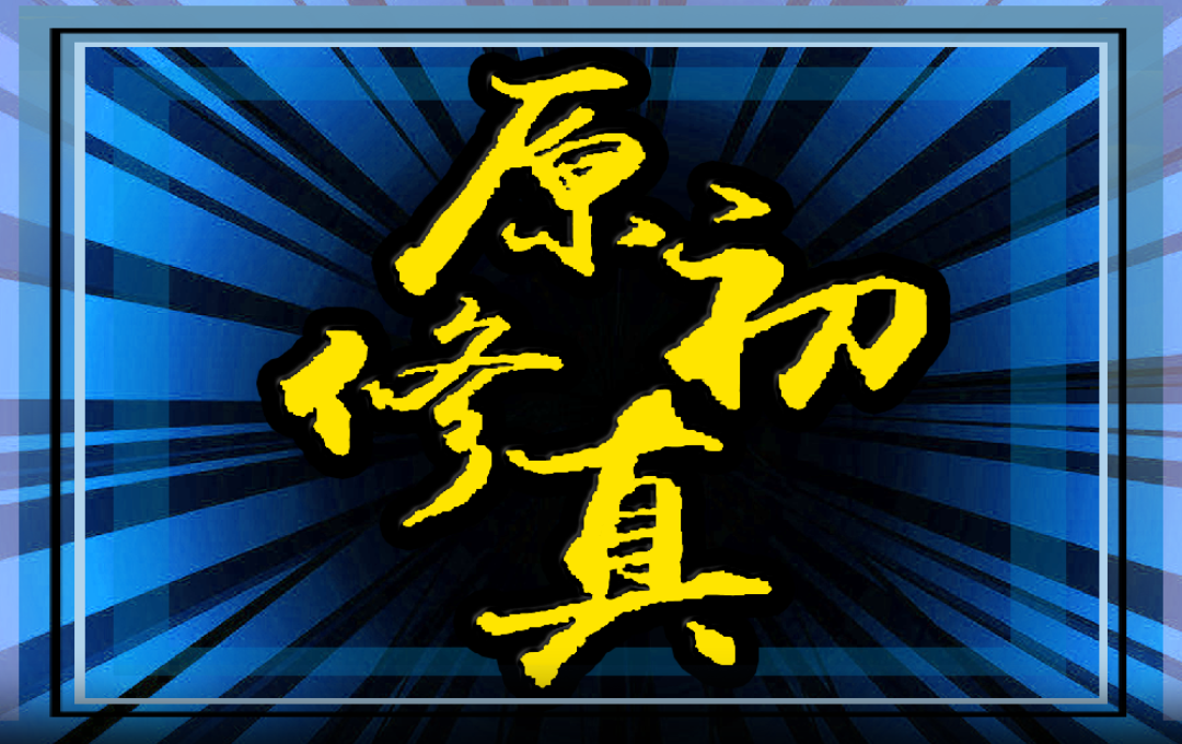 趣味冒险等你开启!《我的世界》洞穴玩法再度欢乐来袭