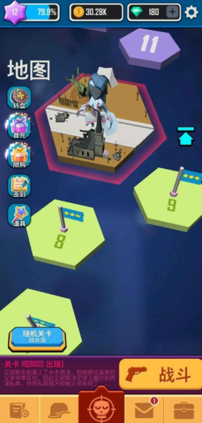 1710215010355775.png image.png