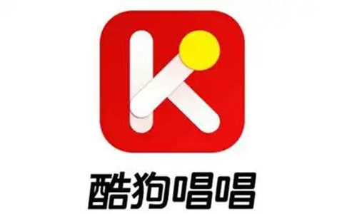 酷狗唱唱开通直播教程