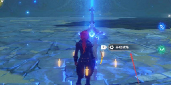 原神北风狼王隐藏成就怎么触发 北风狼王成就完成攻略图片3