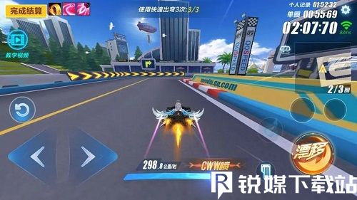 qq飞车手游怎么提高技术-qq飞车手游提高技术的方法