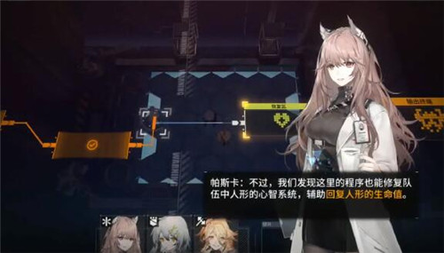 用电脑大屏《少女前线:云图计划》抽取648抽卡基金