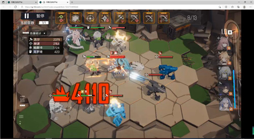 用电脑大屏《少女前线:云图计划》抽取648抽卡基金