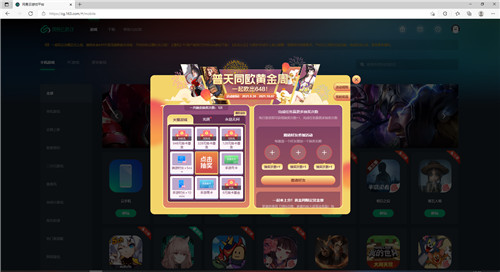 用电脑大屏《少女前线:云图计划》抽取648抽卡基金