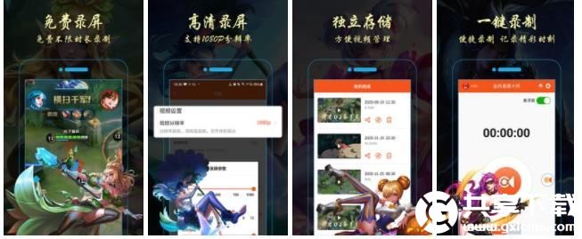 14may18_XXXXXL56endia免费提供给用户们,endiankino始终无需付费