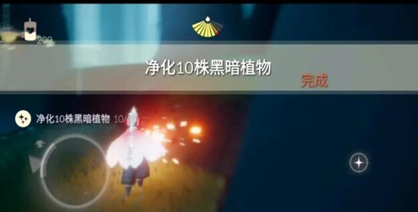 光遇3月30日每日任务怎么做