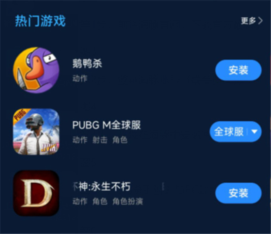 鹅鸭杀相关问题解答-鹅鸭杀游戏多少钱