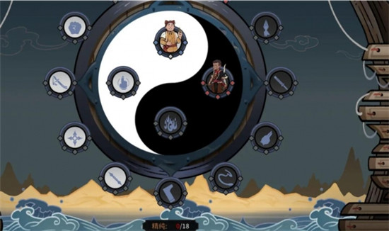 《太吾绘卷》人力增加方法