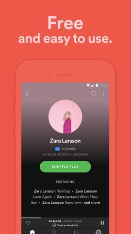 Spotify最新版