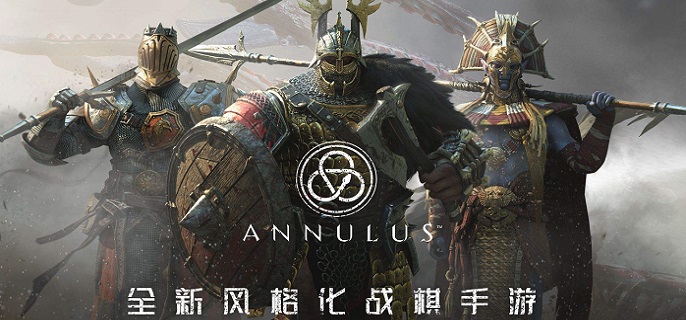 2022环形战争礼包码分享 2022环形战争礼包码分享