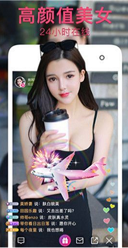 天天短视频下载安装