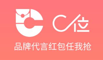 C位视频刷宝app