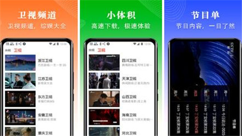 芭乐下载ios官方网站老版本