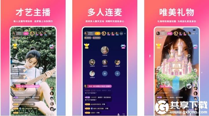 香蕉丝瓜绿巨人秋葵番茄2023