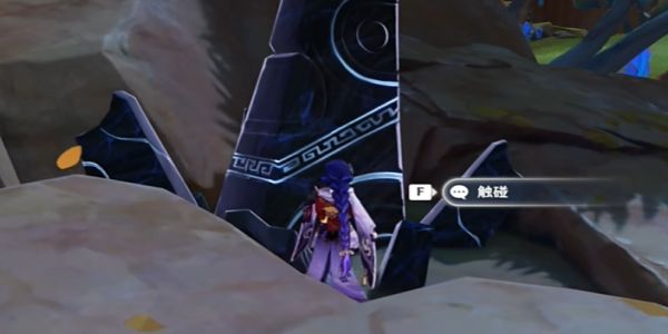 原神不死成就触发方法