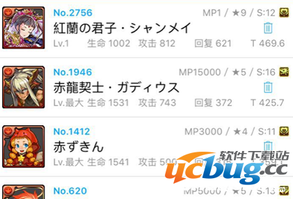 1469003425529850.png 《智龙迷城》国服初始什么宠物?