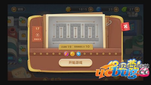 保卫萝卜3工厂第17关怎么过 《保卫萝卜3》工厂第17关怎么过?