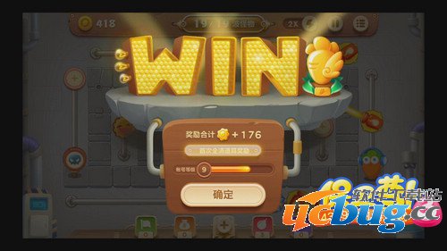 保卫萝卜3工厂第17关怎么过 《保卫萝卜3》工厂第17关怎么过?