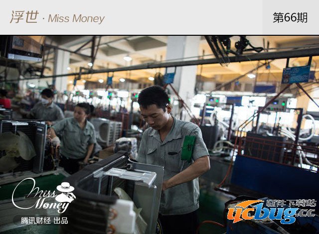 \ 2016年中美国家最赚钱职业介绍