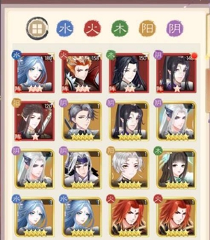 盛世芳华最强五花阵容有哪些?最强阵容推荐