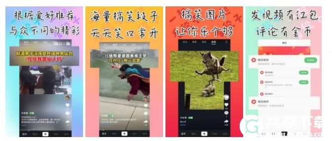 你所期待的星空传媒国产剧情xk8039有软件版了,网友:老少爷们都适用