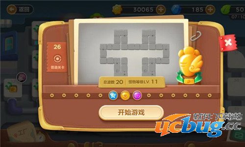 《保卫萝卜3》工厂第26关怎么过?