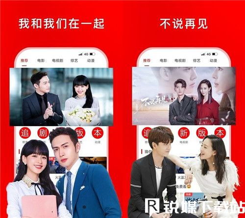 老牛嫩草一二三产品区别解析一览