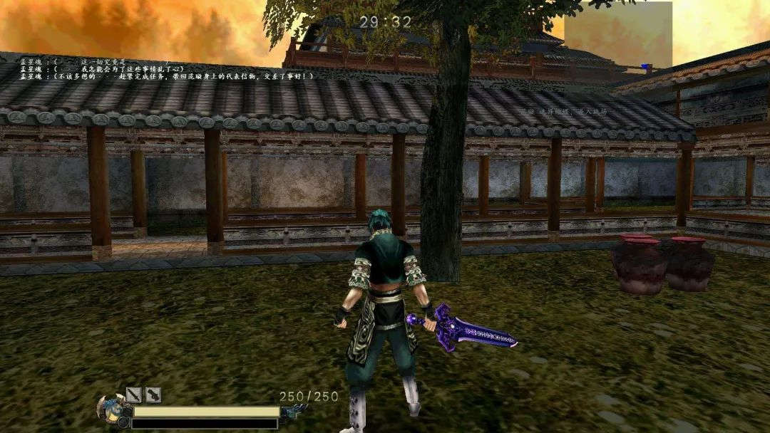 《流星蝴蝶剑》单机手游版,移植的不单纯是游戏,还有青春