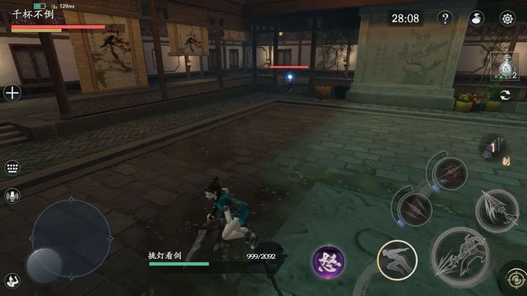 《流星蝴蝶剑》单机手游版,移植的不单纯是游戏,还有青春