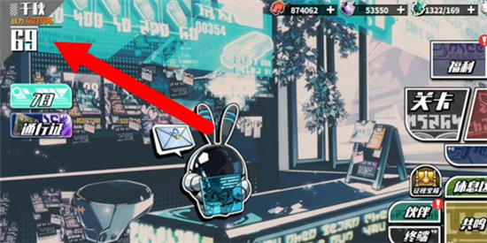 《寻光之旅》兑换码汇总