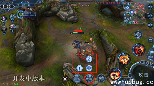 《自由之战2》萌新必备战场技巧 《自由之战2》萌新必备战场技巧