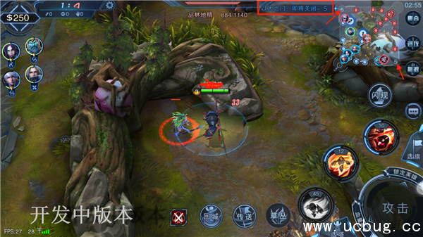 《自由之战2》萌新必备战场技巧 《自由之战2》萌新必备战场技巧