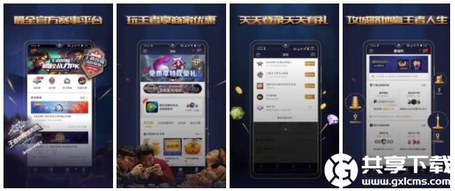 兼容14may18_XXXXXL7777这里的所有高清视频,没有收费限制体验更好