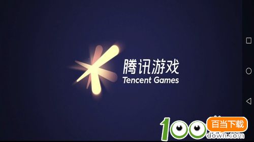 雪鹰领主怎么开启风景模式?让截图更好看!