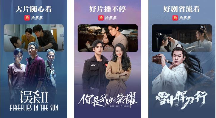 日本卡一卡2卡3卡4精品卡升级,网友评论:新系列好看啊!