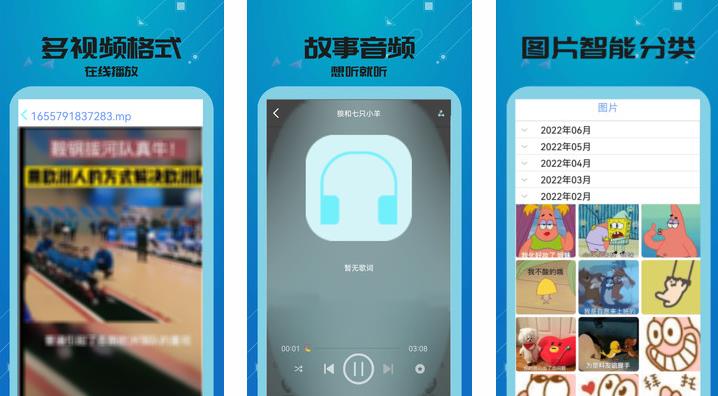 巜果冻传媒2021精品优享版非常卡?平台回应:升级新版本!