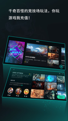 高能时刻短视频app