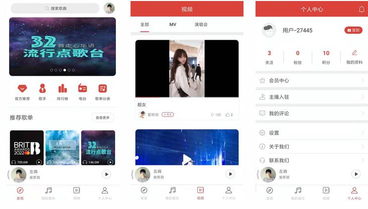 肥胖VPSWINDOWS免费区域曝光后,新版本有了更多的生成