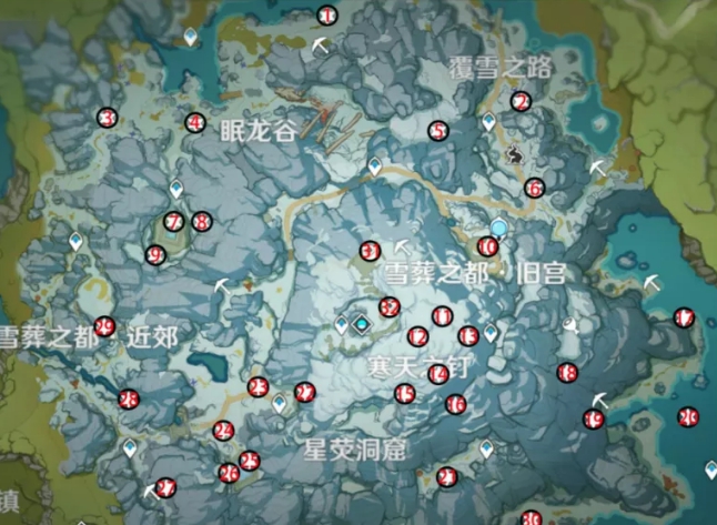 原神雪山仙灵位置分享 原神雪山仙灵都在哪