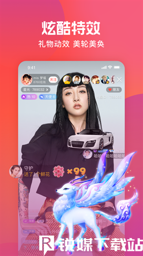 成全视频下载大全带来超多乐趣