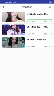 万能播放器全能播放器