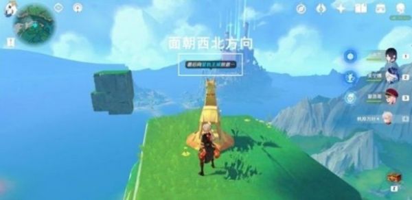 原神赐福森林动动脖子挑战全流程