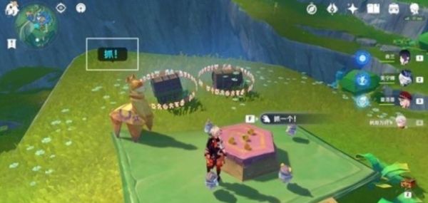 原神赐福森林动动脖子挑战全流程