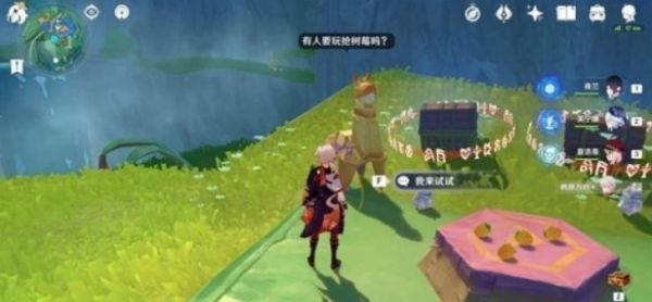 原神赐福森林动动脖子挑战全流程