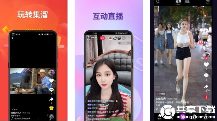 啦啦啦夜夜春古诗2008旧址资源视频在线可观看?网友:可免费看8适