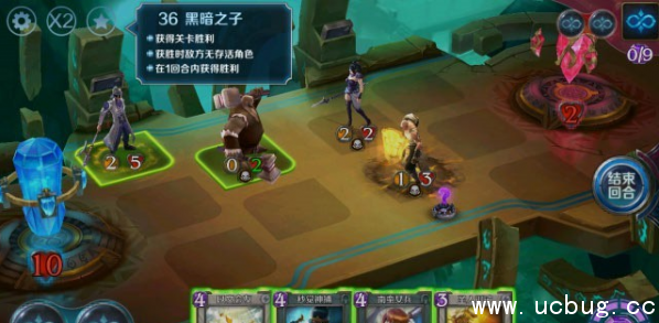 《英雄战歌》冒险模式36关怎么过 《英雄战歌》冒险模式36关怎么过