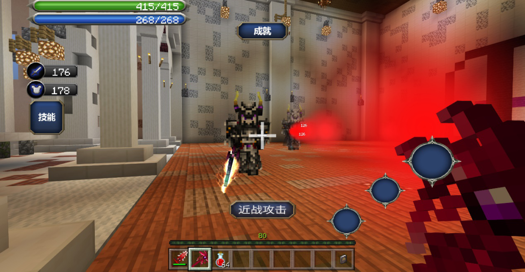 我的世界黑骑士厄唐怎么打_月蚀光与暗黑骑士厄唐攻略