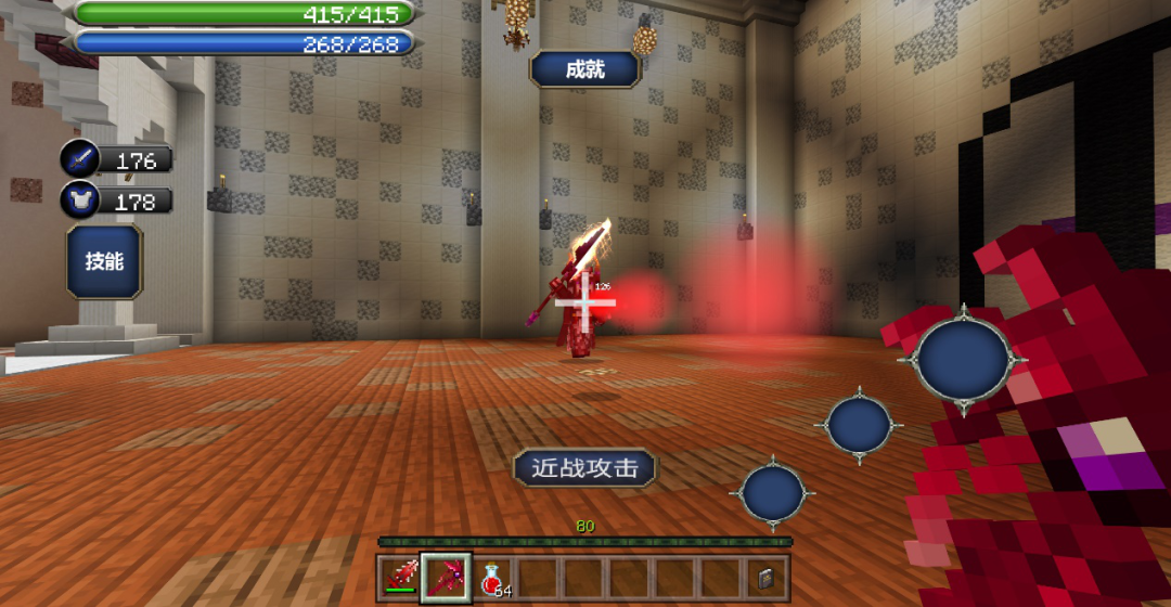 我的世界黑骑士厄唐怎么打_月蚀光与暗黑骑士厄唐攻略